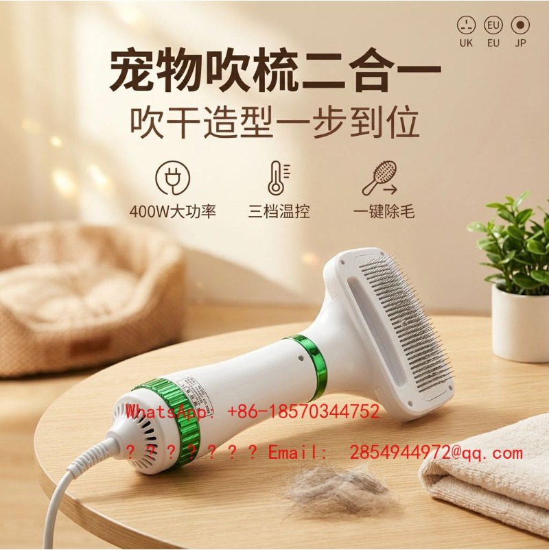 Power Tools Lowes - Secador de Pelos e Escova de