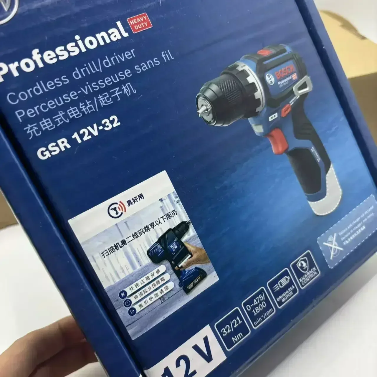 Furadeira/Parafusadeira Sem Fi - Cordless Drill Driver avaliação e preço