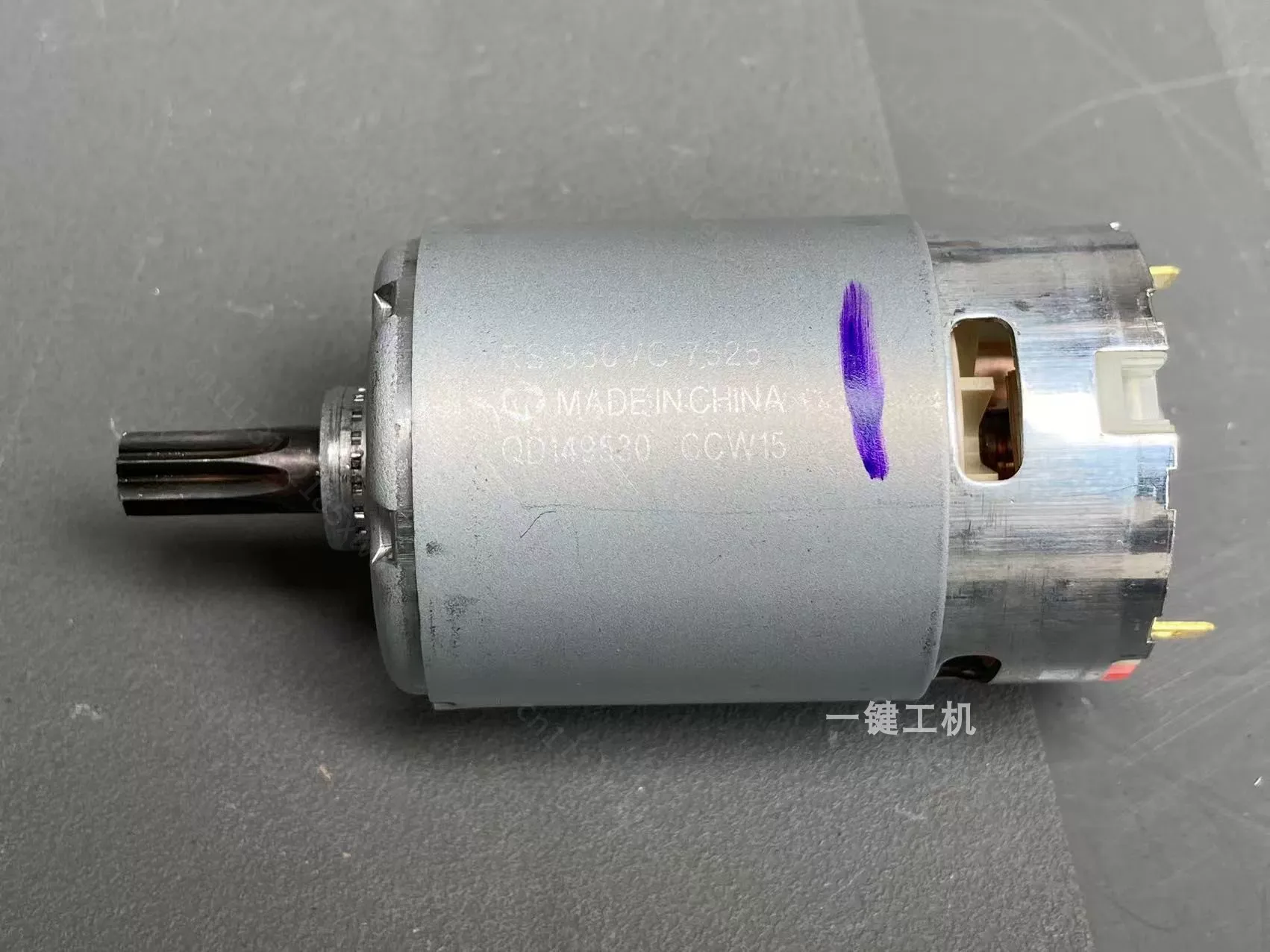 Acessórios de Interruptor para - Power Tools Hilti avaliação e preço
