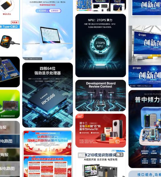 Relógio e Timer Desenvolviment - Power Tools Lowes avaliação e preço