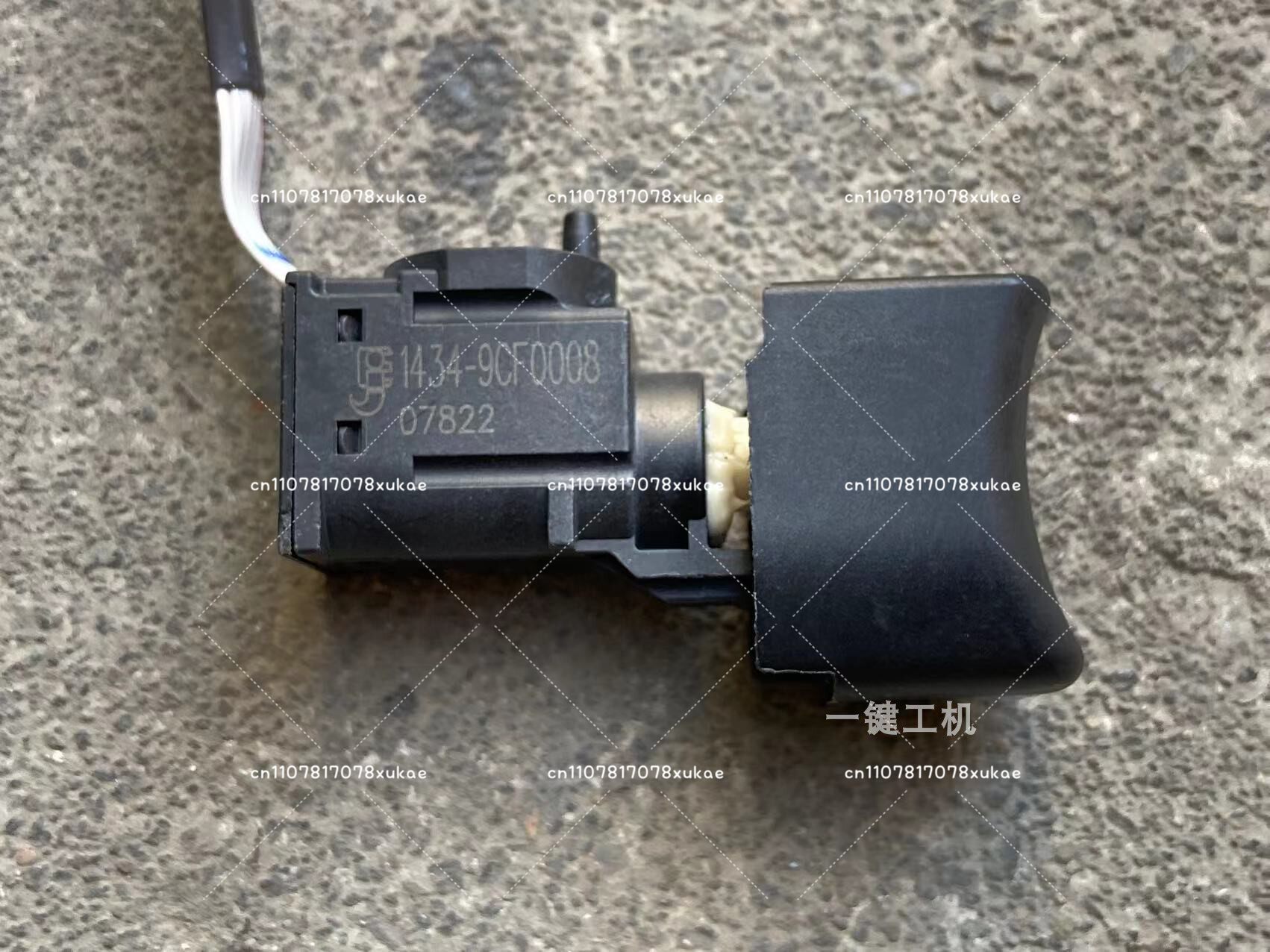 Interruptor Sem Escovas Origin - Power Tools Hilti avaliação e preço